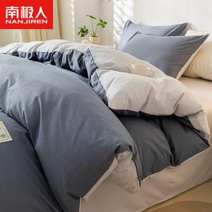 Antarctic Пододеяльник из чистого хлопка 220х240 см, цвет Too Gray + Meilan, высокий номер нити