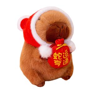 Плюшевая кукла капибара Full Of Blessing высотой 25 см MLING