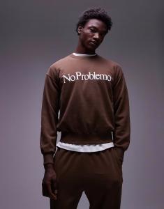 Хлопковая толстовка с логотипом шоколадно-коричневого цвета No Problemo