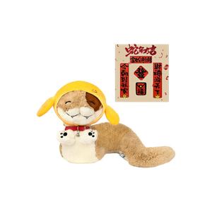 Handsome Плюшевая игрушка в стиле желтой кошки для маленьких собак, высота 20см/28см/33см