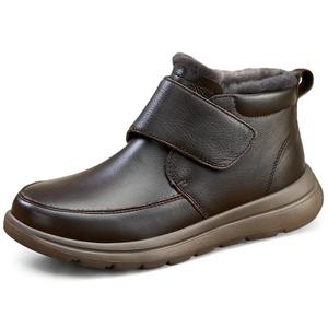 Devanro Теплые износостойкие противоскользящие короткие зимние ботинки мужские Coffee, цвет Coffee