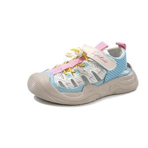 Детские сандалии с низким верхом, дышащие, нескользящие, износостойкие SHIBU, бежевый