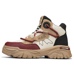 Bull charm Короткие мартинсы мужские бежево-хаки, цвет Beige Khaki