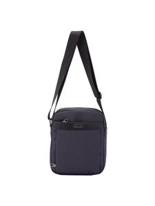 Наплечная сумка B Cavalli B, серый