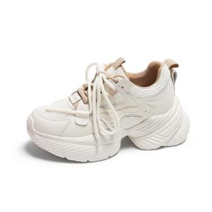 AOKANG Женские кроссовки Low Top Chunky бело-абрикосовые, цвет White Apricot