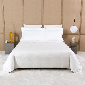 Пододеяльник Frette Luxury Reed с узором 265x230, белый/молочный