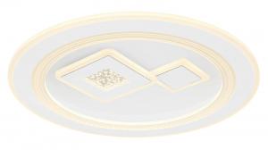 Потолочный светодиодный светильник с регулировкой яркости Globo, опал/белый