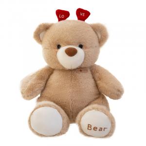 Милые креативные куклы LOVE Luf плюшевые куклы высота 25см/35см/45см BALITU, коричневый