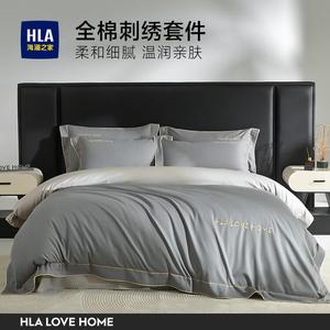 Hailan House Комплект постельного белья 4 предмета для кровати 1,8 м, простыня на резинке, пододеяльник 200x230 см