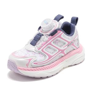 Нескользящие, легкие, амортизирующие, низкие детские кроссовки для повседневной носки ABC KIDS, белый/розовый/красный