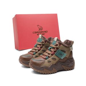 CARDANRO Высокие массивные кроссовки женские с коробкой коричневые зеленые на флисовой подкладке, цвет Brown Green Fleece-Lined