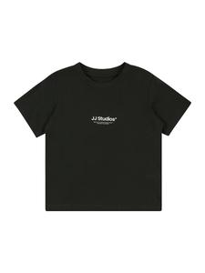 Рубашка Jack & Jones Junior JJESOHO, темно-зеленый