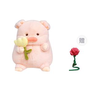 Тюльпан свинка плюшевая кукла высота 20см/30см MENGGEGE, желтый