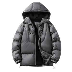 Пуховик Unisex Hooded Thickened Others VanCamel, темно-серый