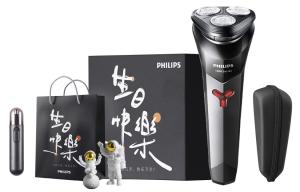 Бритва S1113 Rotary, нержавеющая сталь, тройное лезвие, водонепроницаемая, перезаряжаемая, портативная PHILIPS