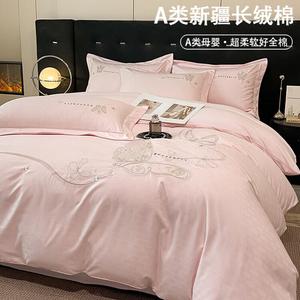 LUOLAI HOME Комплект постельного белья, 150 см, 4 предмета