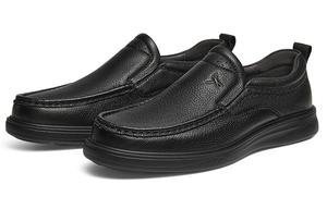 Мужская повседневная мужская с низким верхом Red Dragonfly