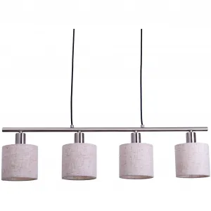 Подвесной светильник тканевый Näve Maron, natur