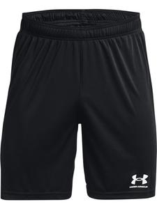 Тканевые шорты Under Armour, черный