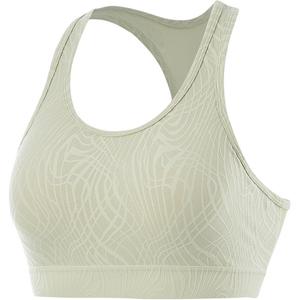 LINING Фитнес серия Спортивное белье Women's Porcelain Secret