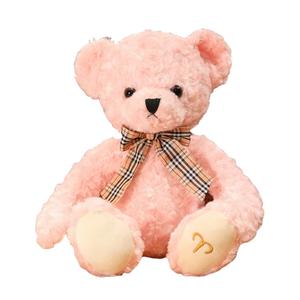 Плюшевая кукла Constellation Bashful Bear высотой 45 см Whoops, розовый