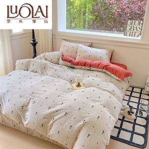 LUOLAI HOME Комплект постельного белья 4 предмета, размер 200x230 см, простыня, цвет Lucky Tune