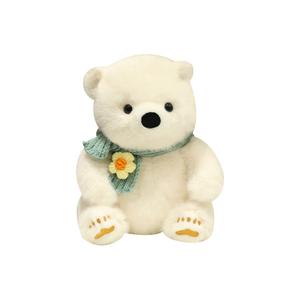 Happy Fish Милые плюшевые игрушки панды в виде белого медведя, высота 25см/35см/45см