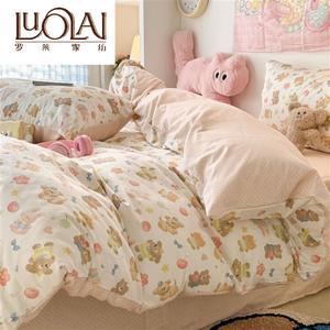 LUOLAI HOME Комплект постельного белья 3 предмета, простыня 120 см, пододеяльник 150x200 см