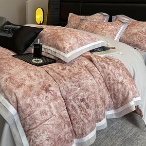 FUANNA Комплект постельного белья 1,8 м, 4 предмета: пододеяльник 200x230 см