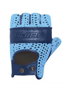 Перчатки для езды на велосипеде Pure Nature Chiba