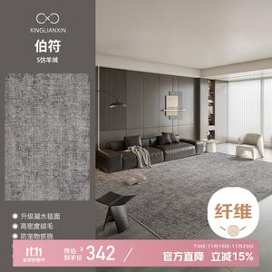 Xinglianxin Ковер 200х250 см из искусственной шерсти для гостиной/спальни, водонепроницаемый, моющийся, в итальянском минималистичном стиле