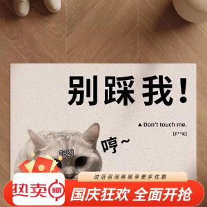 Budis Ковер 40х60 см из ПВХ с петлевым ворсом, не скользит, для прихожей, готов к использованию