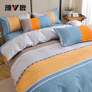 Yalu Пододеяльник 180х220 см, бренд Zuchun, ткань фланель, цвет Muxunchenpinzuo