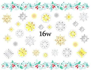 Водные наклейки для ногтей - № 16Вт., inna