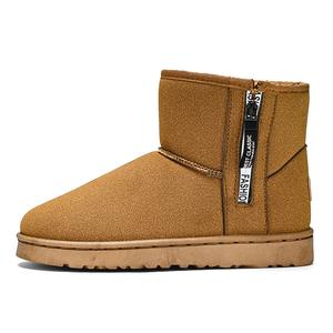 Термостойкие абразивостойкие амортизирующие утепленные нескользящие устойчивые снегоходные ботинки men's CariteSport, желтый