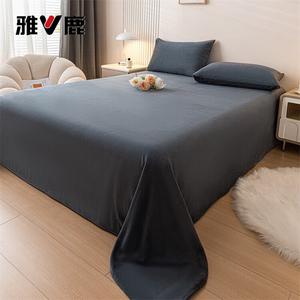 Yalu Простыня 180х230 см из молочного велюра, цвет Gentleman Gray