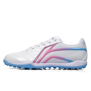 Футбольные бутсы мужские низкие белые Lining