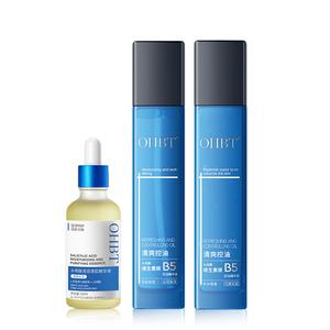 Наборы для ухода за кожей против акне с осветлением и восстановлением, осветление следов от акне OHBT