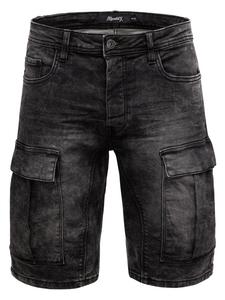 Тканевые шорты REPUBLIX, черный