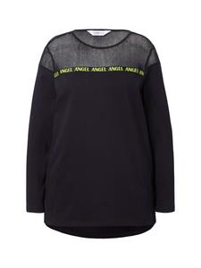 Толстовка Angel of Style, черный