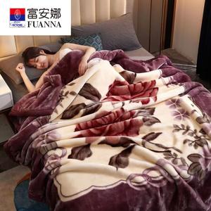 Fuanna Шерстяное одеяло Lashar 150x200 см, 2 кг, двусторонний флис, цвет Gray Bean Paste