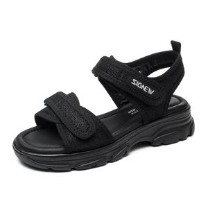 Cigna Пляжные сандалии женские черные