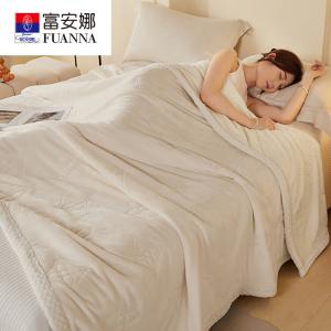 Fuanna Плед 150х200 см из молочного велюра, двусторонний, теплый, не линяет