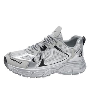 SUPEREDGE Серые мужские противоскользящие и износостойкие массивные кроссовки низкие, цвет Gray