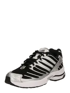 Кроссовки ADIDAS ORIGINALS ADISTAR CONTROL 3, серебряный