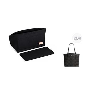 Luxury Care Artisan Workshop Вкладыш для сумки, Black Two-Piece Set[Storage Liner+Anti-Sinking Bottom Pad]