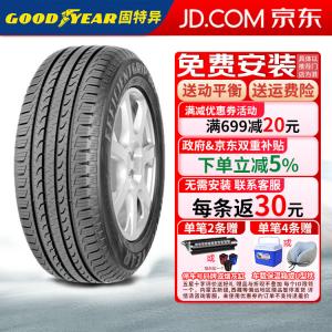 Goodyear Шины 235/55R18 100h ling03 byd efficientgrip suv 4x4