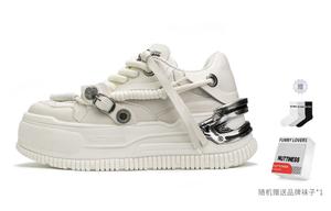 Оригинальный дизайн, коллекция без границ Стильные скейтерские кроссовки Unisex Цвет Ecru NUTTINESS, Ecru[Подарок в комплекте]