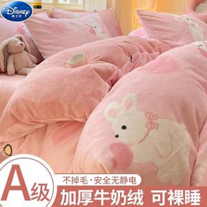 Disney Комплект постельного белья 3 предмета, простыня 150x200 см, пододеяльник 0.9 м, высокоплотный молочный вельвет, арт. Aixin Tu, цвет арбузно-красный, розовый