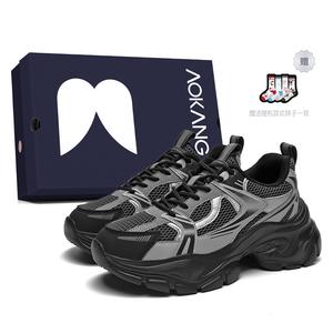 Кроссовки для образа жизни Женские низкие Aokang, бежевый